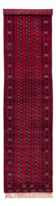 Bukhara Tapete 86x397cm - Tapete Oriental