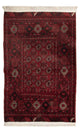 Tapete afegão 119x77cm - Tapete Oriental