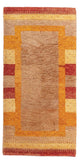 Gabbeh Indo Tapete 120x60cm - Tapete de lã