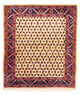Kolyai Tapete 147x131cm - Tapete persa