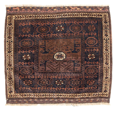 Tapete afegão 80x80cm - Tapete Oriental