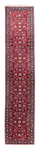 Tapete China 425x78cm - Tapete Oriental