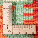 Kilim Maimana Tapete 165x100cm - Tapete de lã
