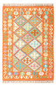Kilim Maimana Tapete 165x100cm - Tapete de lã
