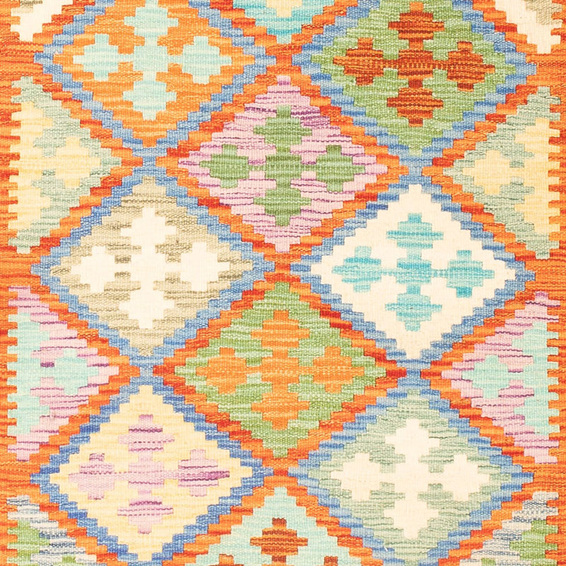 Kilim Maimana Tapete 165x100cm - Tapete de lã