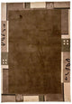 Tapete Nepal 199x144cm - Tapete de lã