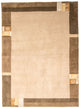 Tapete Nepal 236x172cm - Tapete de lã