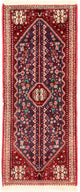 Hamadan Tapete 152x64cm - Tapete persa