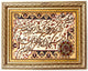 Tapete de retrato 90x72cm - Tapete Oriental