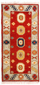 Tapete Oriental 125x64cm