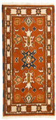 Tapete Oriental 126x62cm