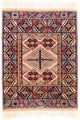 Tapete afegão 140x120cm - Tapete Oriental