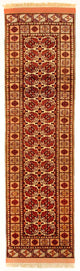 Afghan de seda Tapete 284x82cm - Tapete Oriental