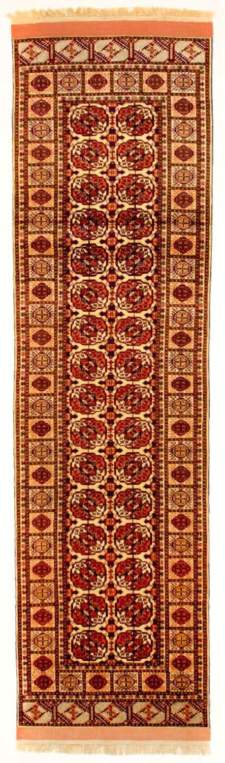 Afghan de seda Tapete 284x82cm - Tapete Oriental