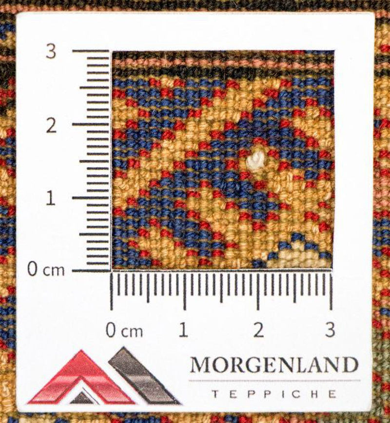 Afghan de seda Tapete 284x82cm - Tapete Oriental