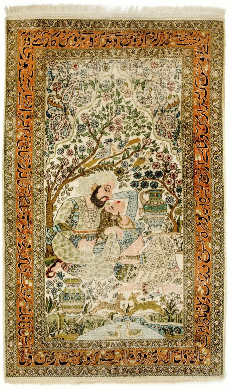 Seda da Caxemira Tapete 150x92cm - Tapete Oriental