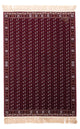 Tapete Oriental - Afghan Mauri - rectangular