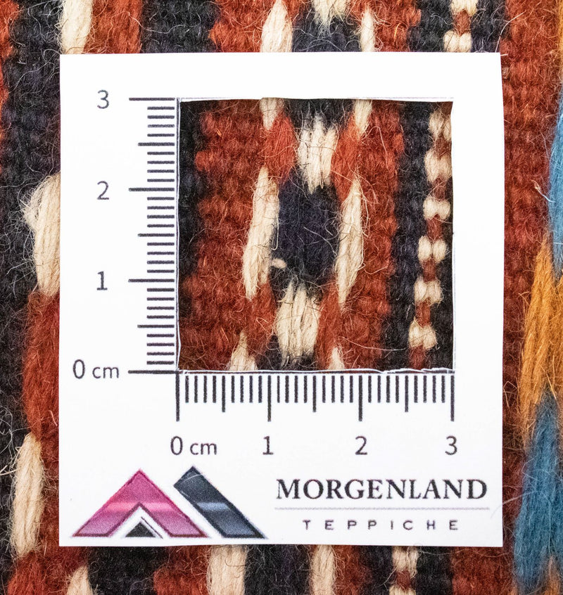 Kilim Fars Tapete 293x200cm