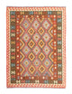 Kilim afegão Tapete 217x160cm
