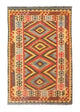 Kilim afegão Tapete 207x139cm