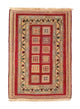 Afshar Sirjan Tapete 114x81cm - Tapete persa