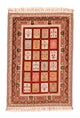 Afshar Sirjan Tapete 176x123cm - Tapete persa