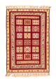 Afshar Sirjan Tapete 148x105cm - Tapete persa