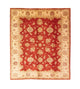 Tapete Ziegler 237x203cm - Tapete Oriental