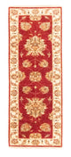 Tapete Ziegler 62x178cm - Tapete Oriental