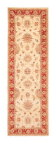 Tapete Ziegler 259x79cm - Tapete Oriental