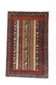 Tapete Ziegler 93x59cm - Tapete Oriental