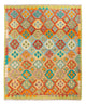 Kilim Maimana Tapete 205x155cm - Tapete de lã