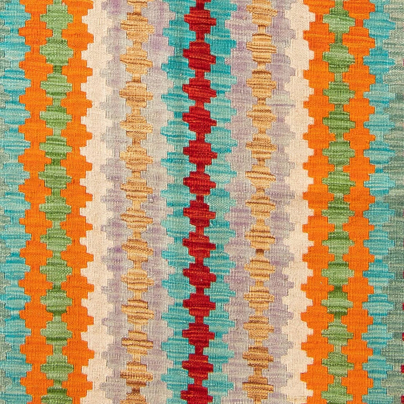 Kilim Maimana Tapete 200x153cm - Tapete de lã