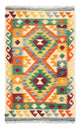 Kilim Maimana Tapete 77x124cm - Tapete de lã