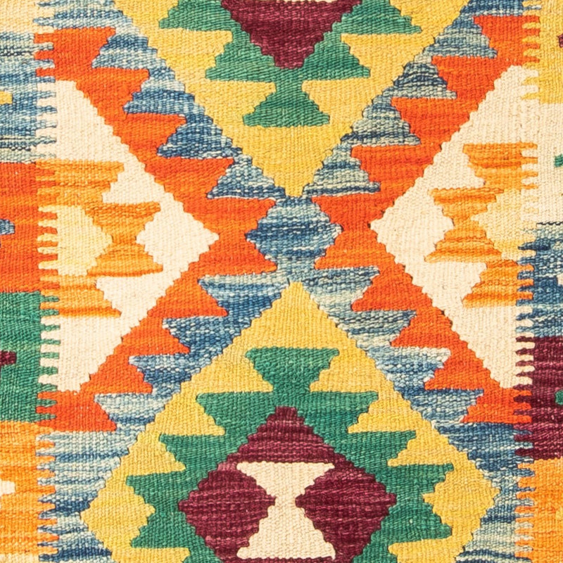 Kilim Maimana Tapete 77x124cm - Tapete de lã