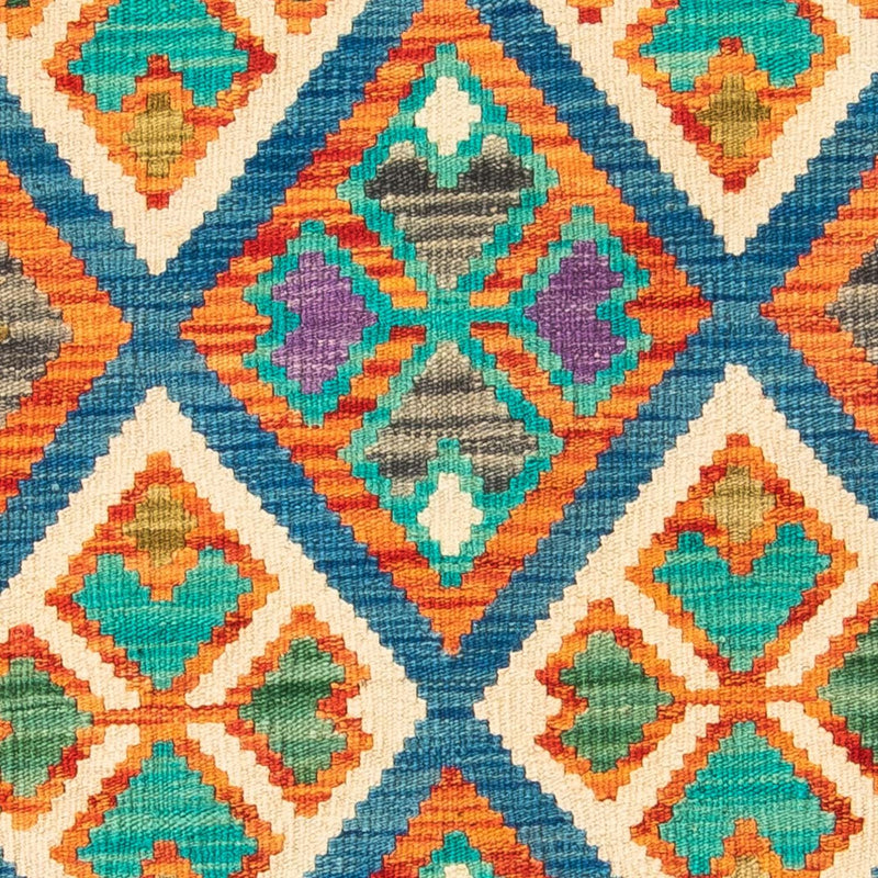 Kilim Maimana Tapete 115x92cm - Tapete de lã