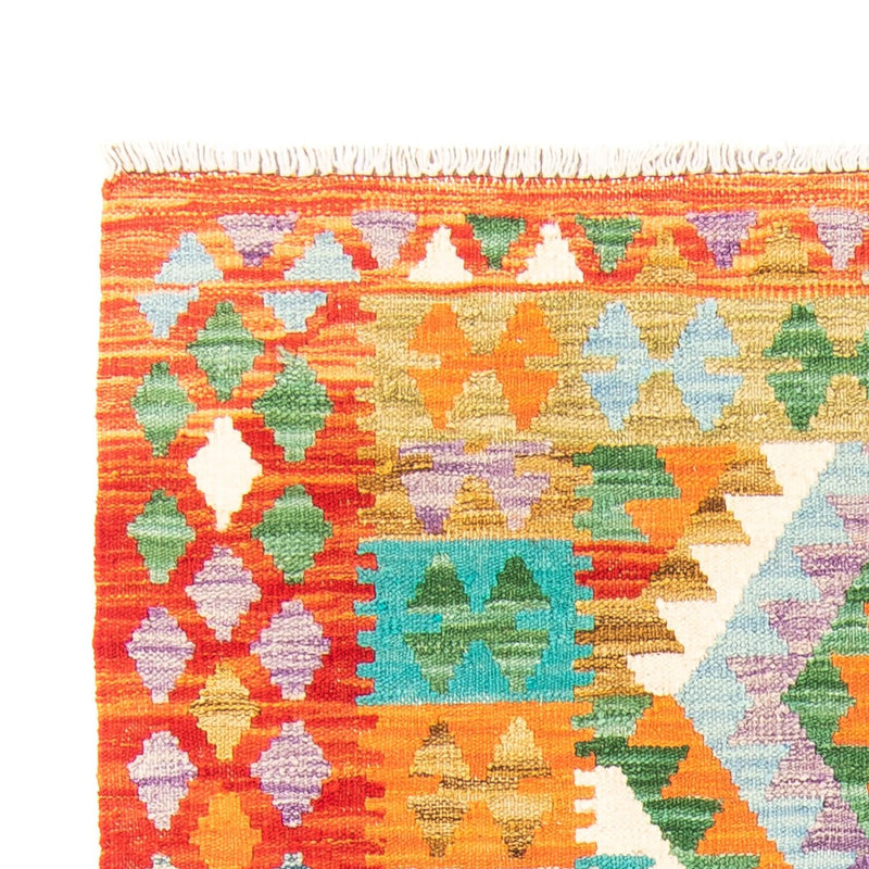 Kilim Maimana Tapete 154x102cm - Tapete de lã