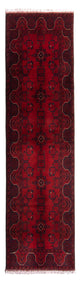 Khal Mohammadi Tapete 82x298cm - Tapete Oriental