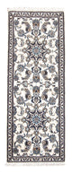 Nain - 12 la Tapete 192x76cm - Tapete persa