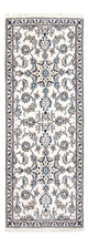 Nain - 12 la Tapete 200x80cm - Tapete persa