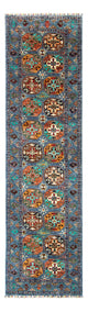 Ariana Tapete 84x304cm - Tapete Oriental