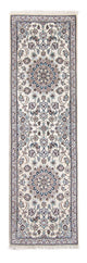 Nain - 9 la Tapete 200x62cm - Tapete persa