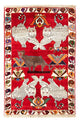 Qashqai Tapete 204x135cm - Tapete persa
