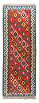 Kilim Fars Tapete 206x60cm