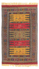 Kilim Senneh Tapete 170x100cm