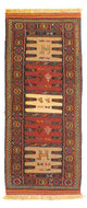 Kilim Senneh Tapete 68x170cm
