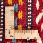 Kilim Senneh Tapete 120x80cm