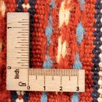 Kilim Senneh Tapete 120x80cm