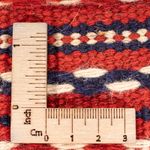 Kilim Senneh Tapete 150x100cm