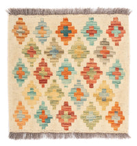 Kilim Maimana Tapete 52x50cm - Tapete de lã – product image